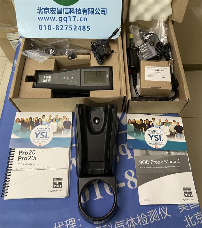 美国YSI Pro20 便携式BOD，溶解氧测量仪